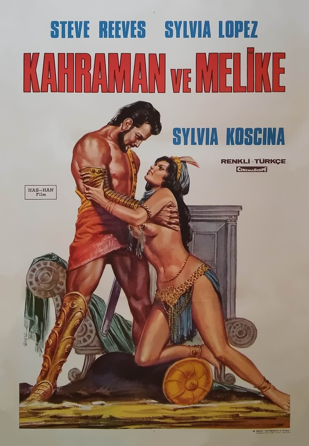 ヘラクレスの逆襲の画像