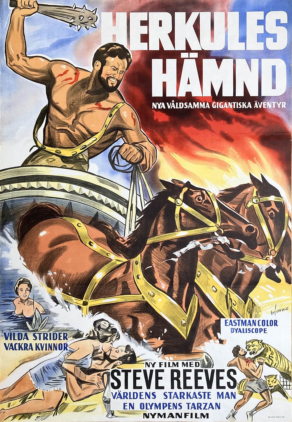 ヘラクレスの逆襲の画像