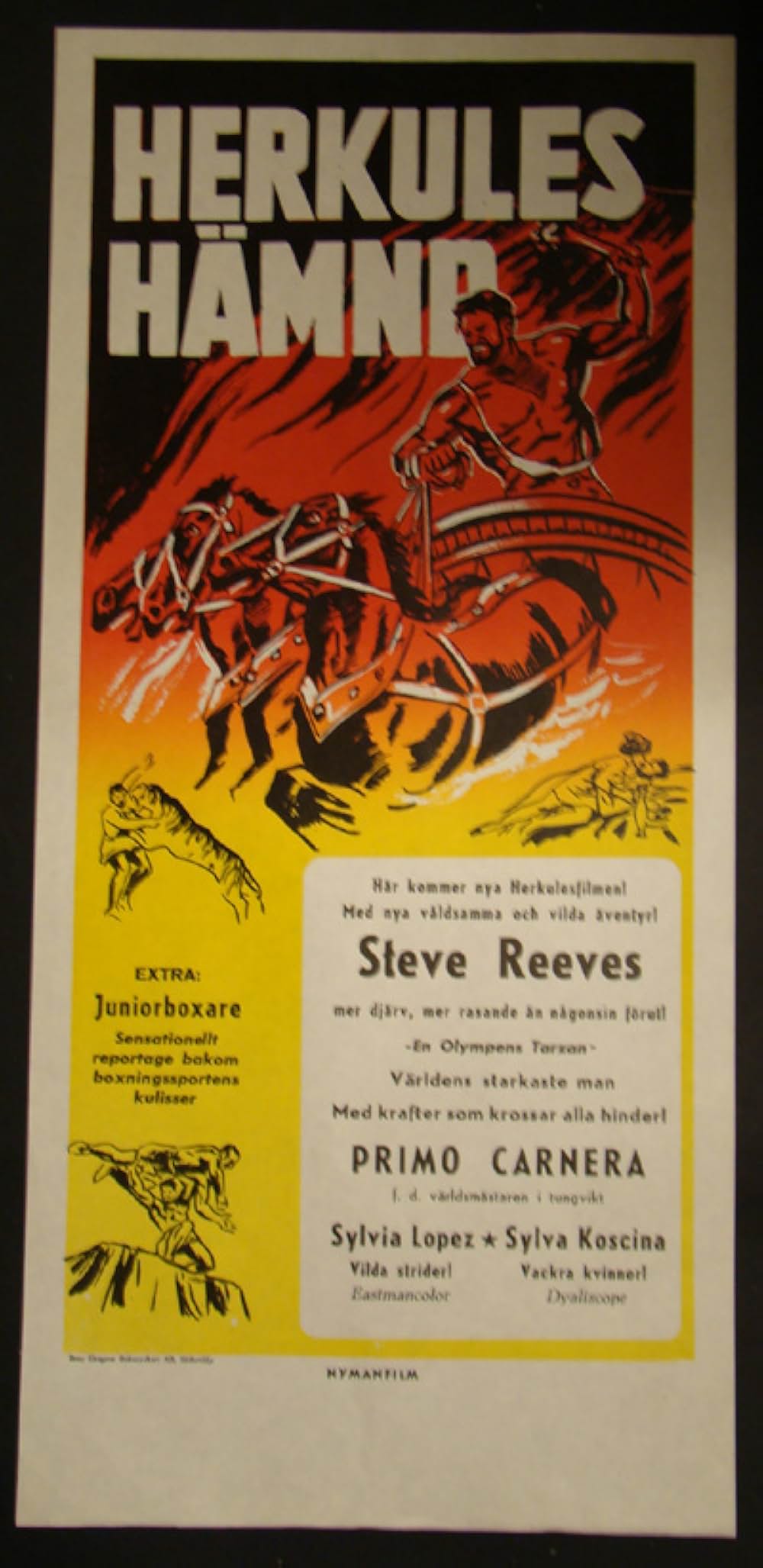 ヘラクレスの逆襲の画像