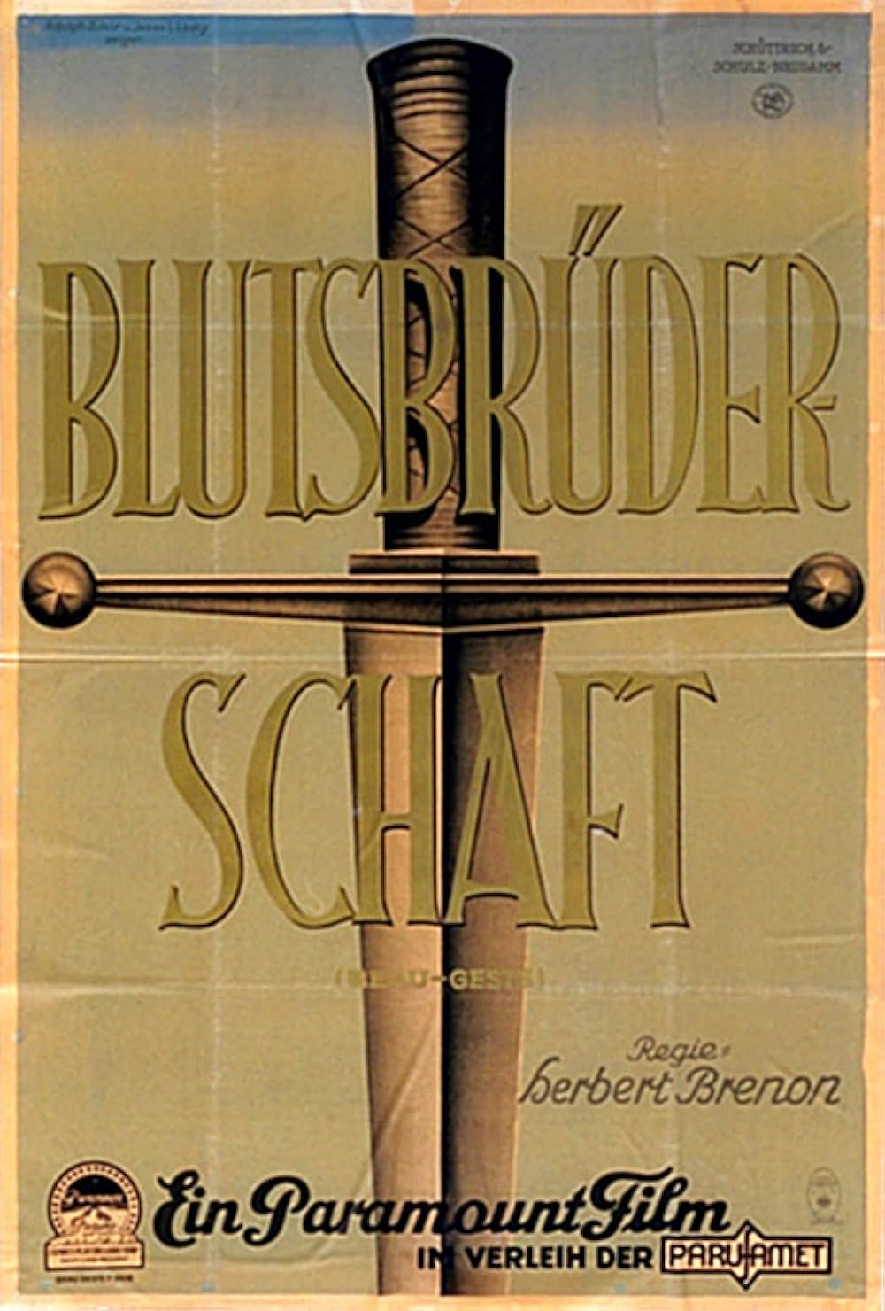 ボー・ジェストの画像