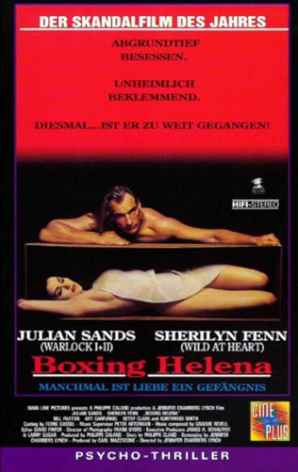 ボクシング・ヘレナの画像