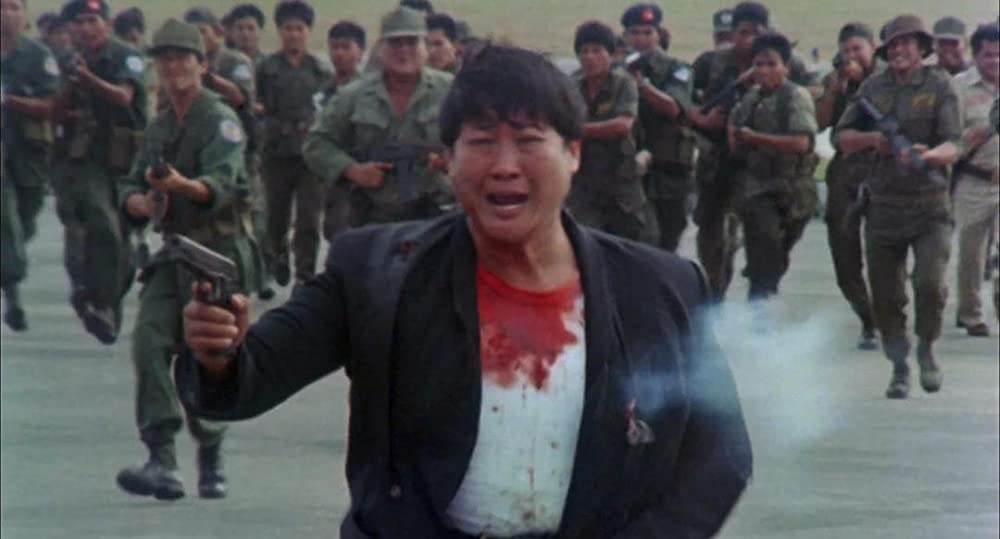 炎の大捜査線の画像