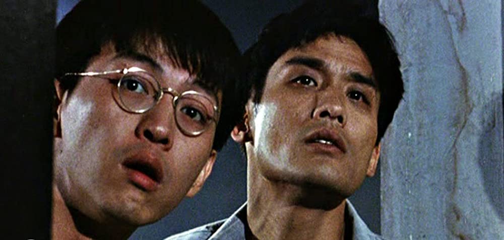 炎の大捜査線の画像