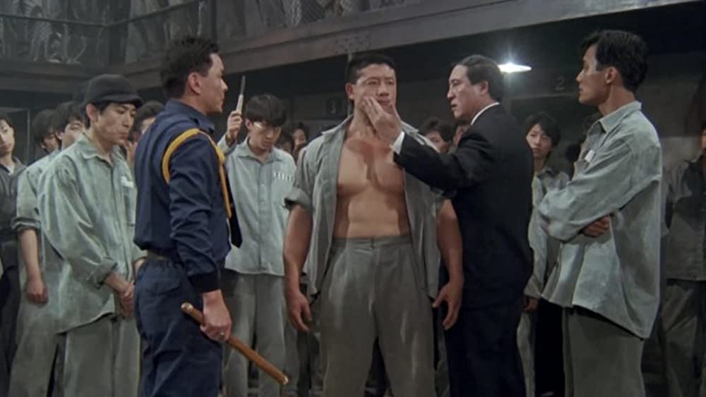 炎の大捜査線の画像