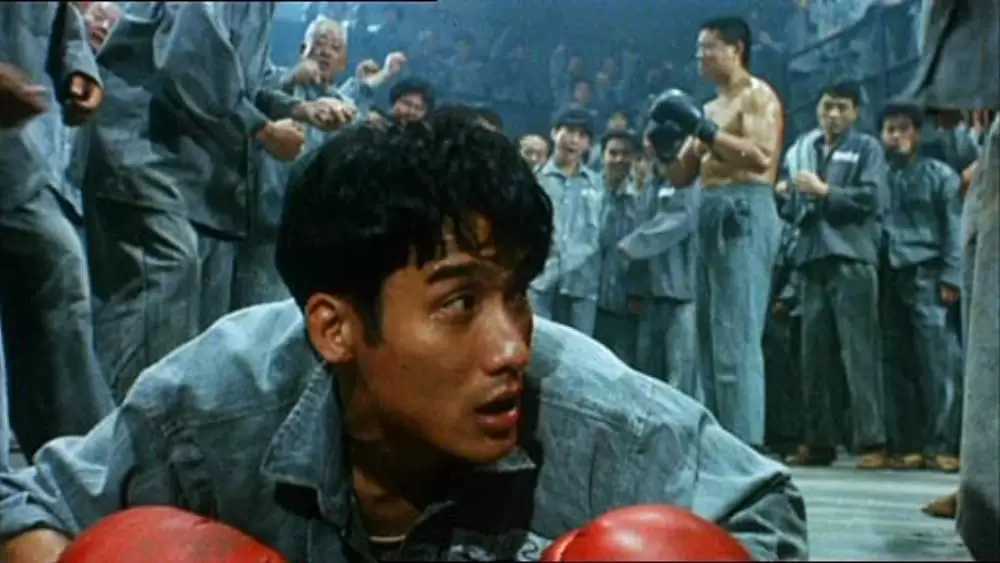 「炎の大捜査線」梁家辉の画像