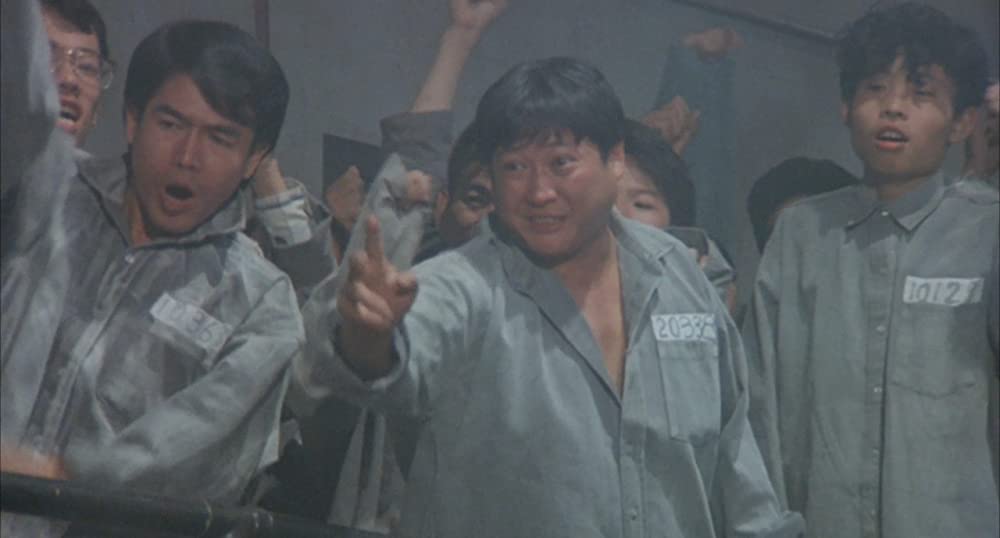 炎の大捜査線の画像