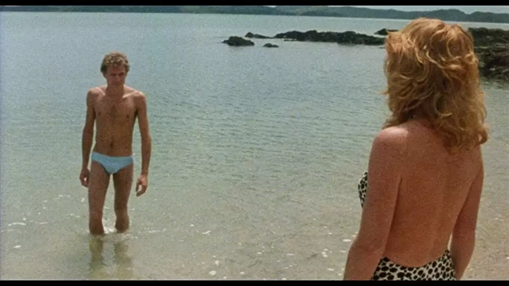 マイドク／いかにしてマイケルはドクター・ハウエルと改造人間軍団に頭蓋骨病院で戦いを挑んだかの画像