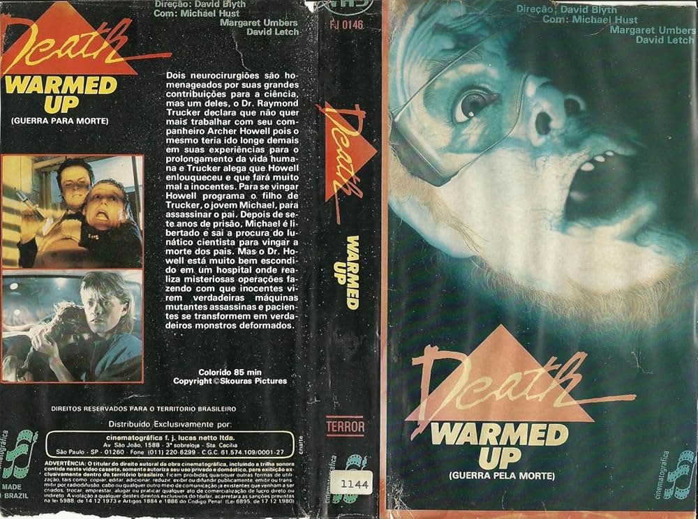 マイドク／いかにしてマイケルはドクター・ハウエルと改造人間軍団に頭蓋骨病院で戦いを挑んだかの画像