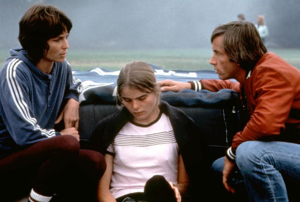 マイ・ライバルの画像