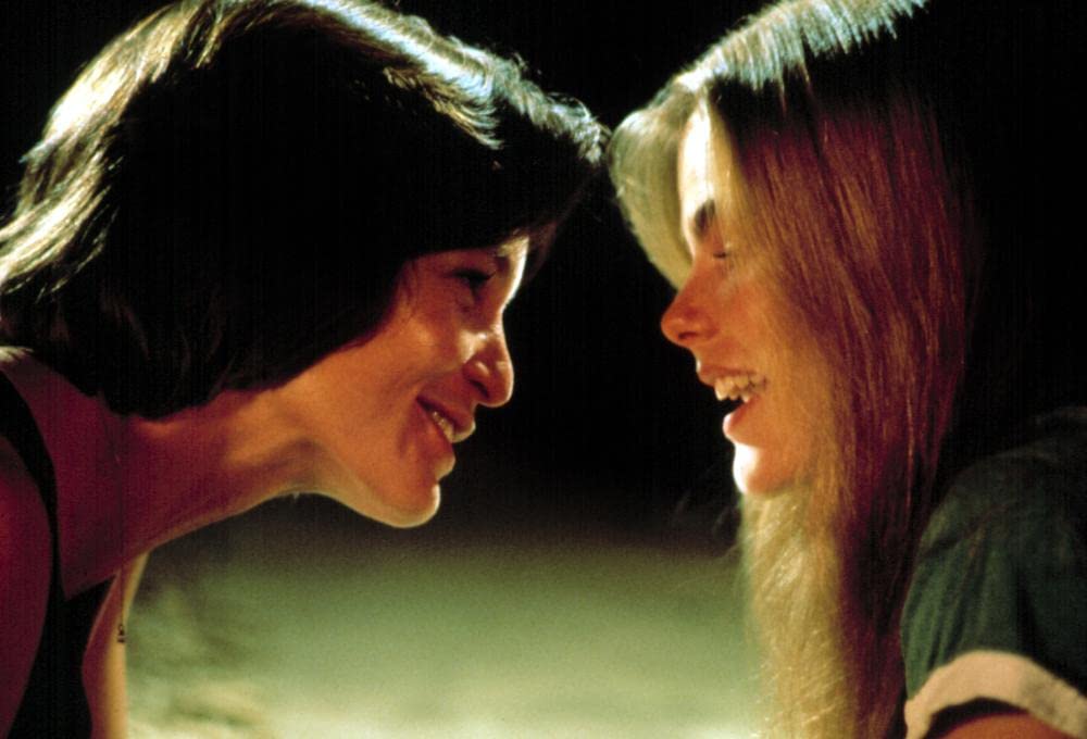 マイ・ライバルの画像