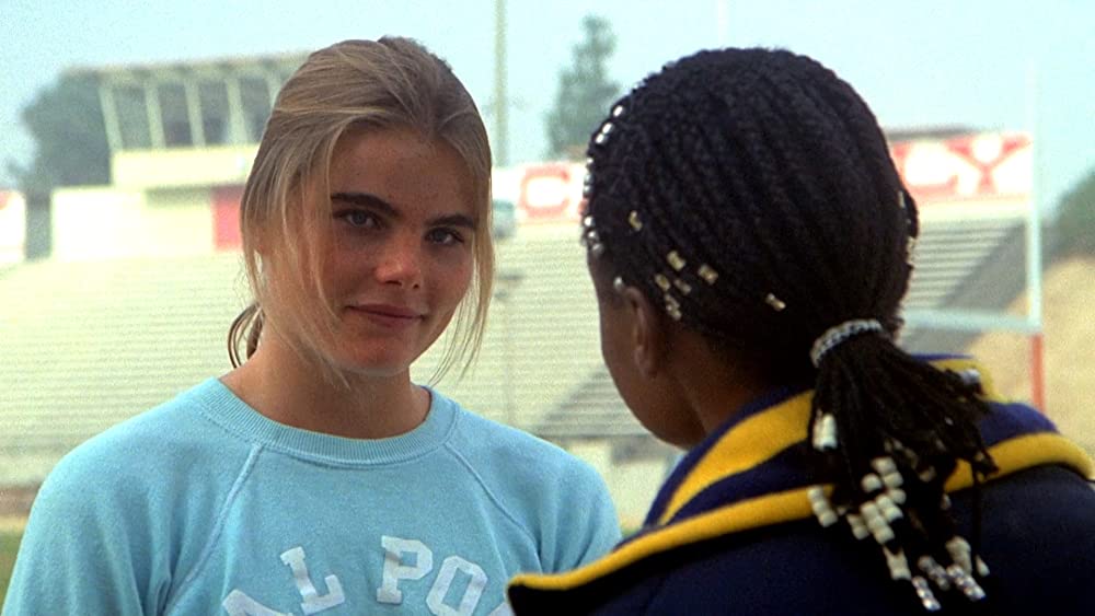 マイ・ライバルの画像