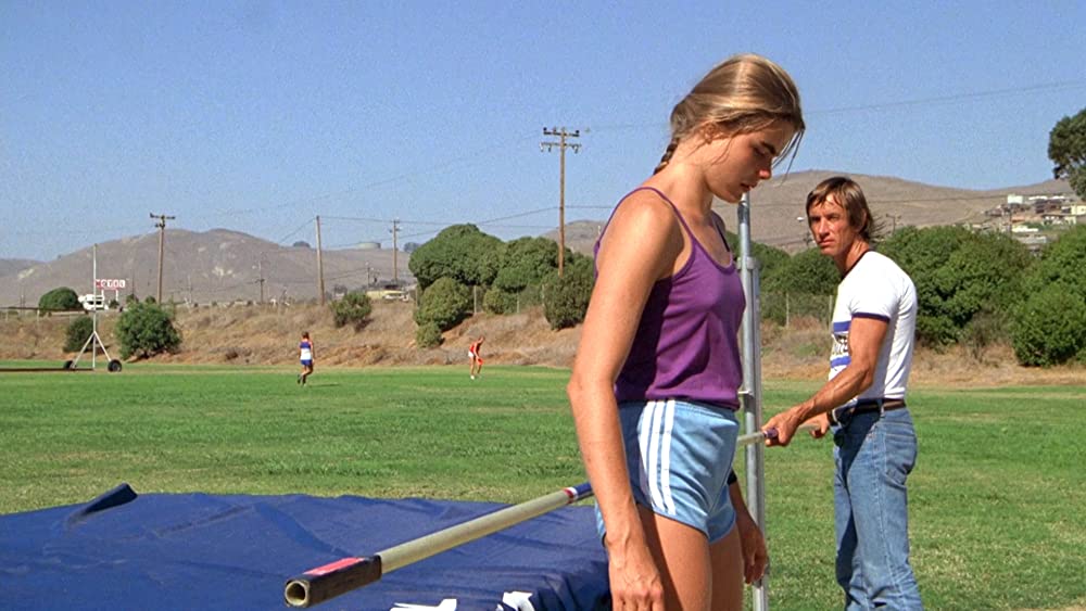 マイ・ライバルの画像