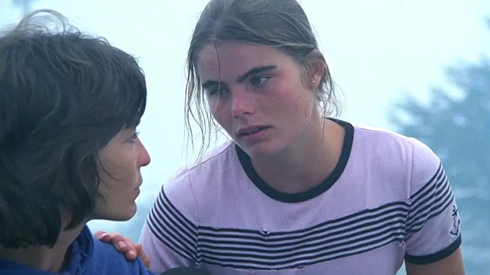 「マイ・ライバル」マリエル・ヘミングウェイの画像