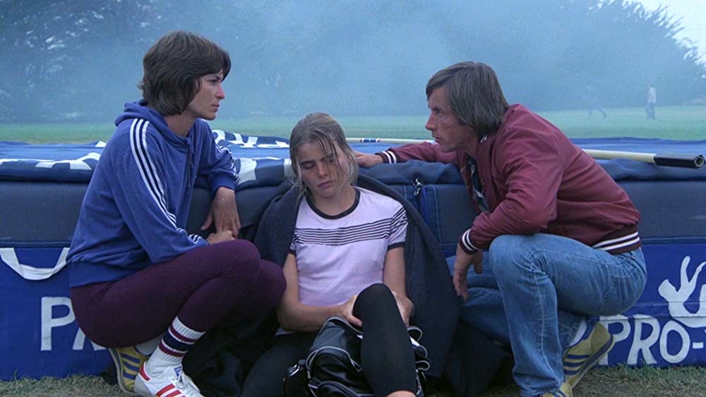 マイ・ライバルの画像