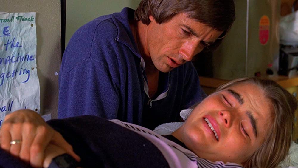 マイ・ライバルの画像