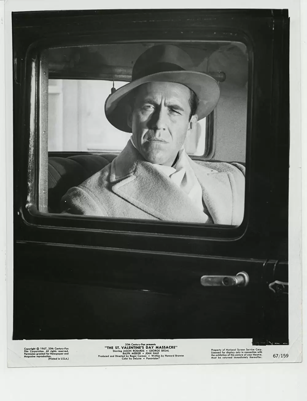 聖バレンタインの虐殺／マシンガン・シティの画像