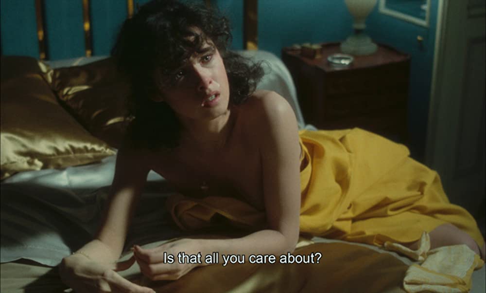 マダム・クロードの画像