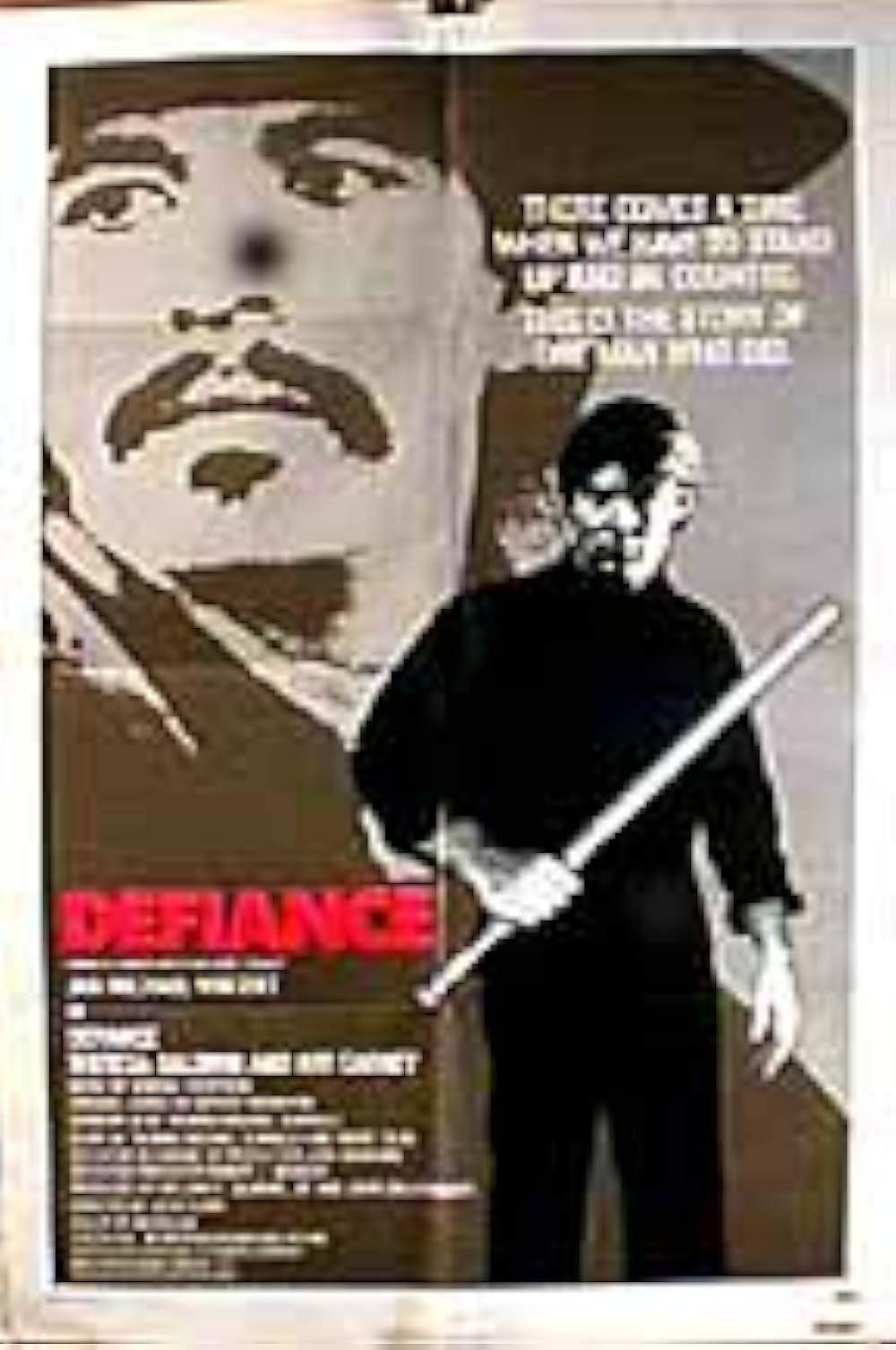 摩天楼ブルースの画像