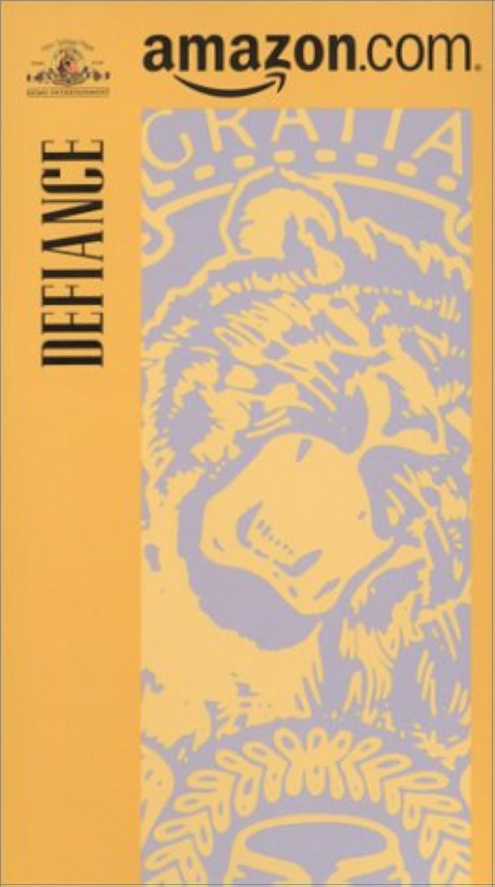 摩天楼ブルースの画像