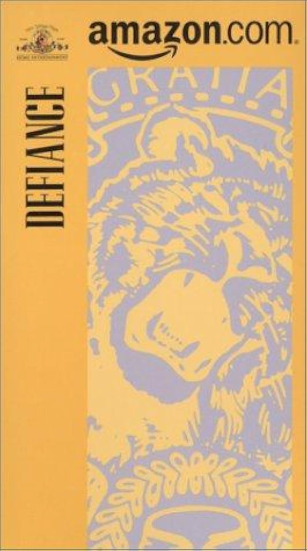 摩天楼ブルースの画像