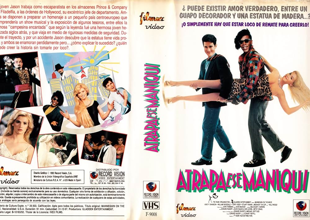 マネキン2の画像