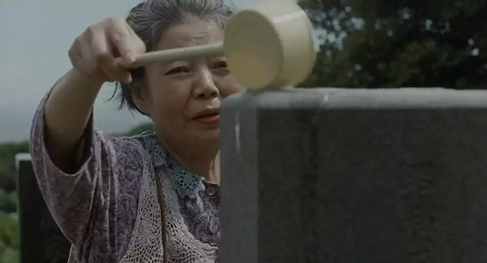 歩いても 歩いてもの画像