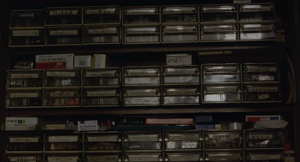 歩いても 歩いてもの画像