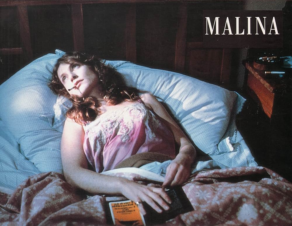 マリーナの画像