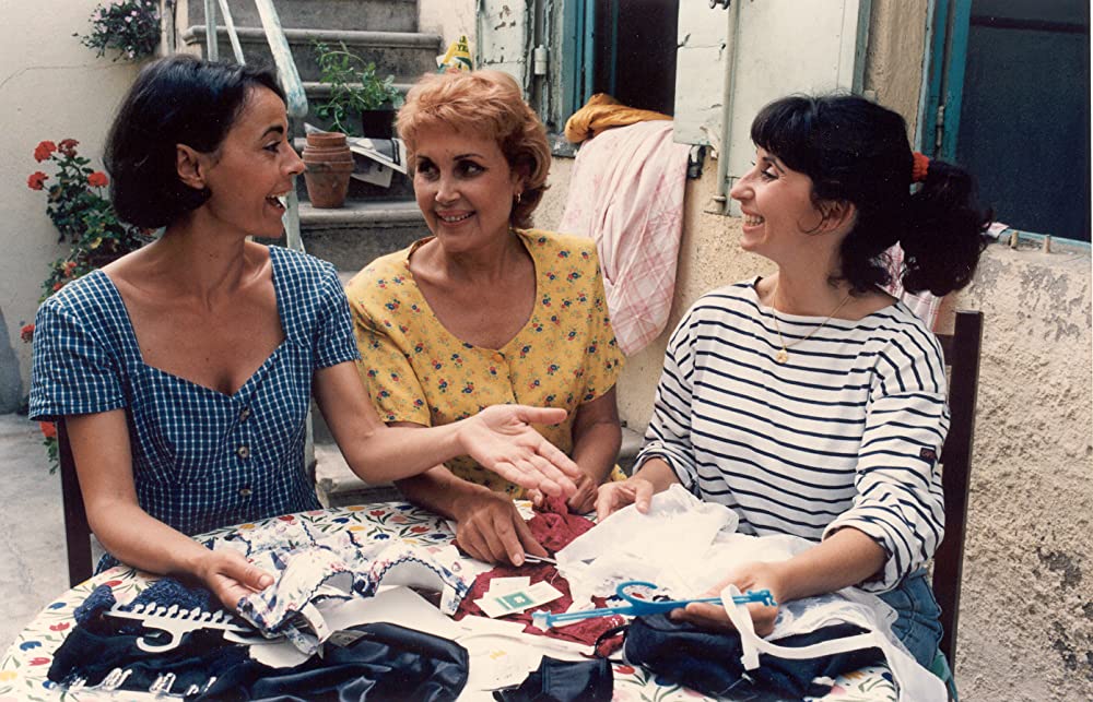 マルセイユの恋の画像