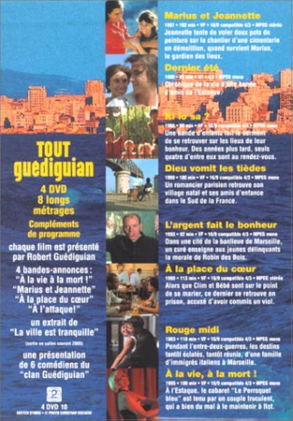 マルセイユの恋の画像