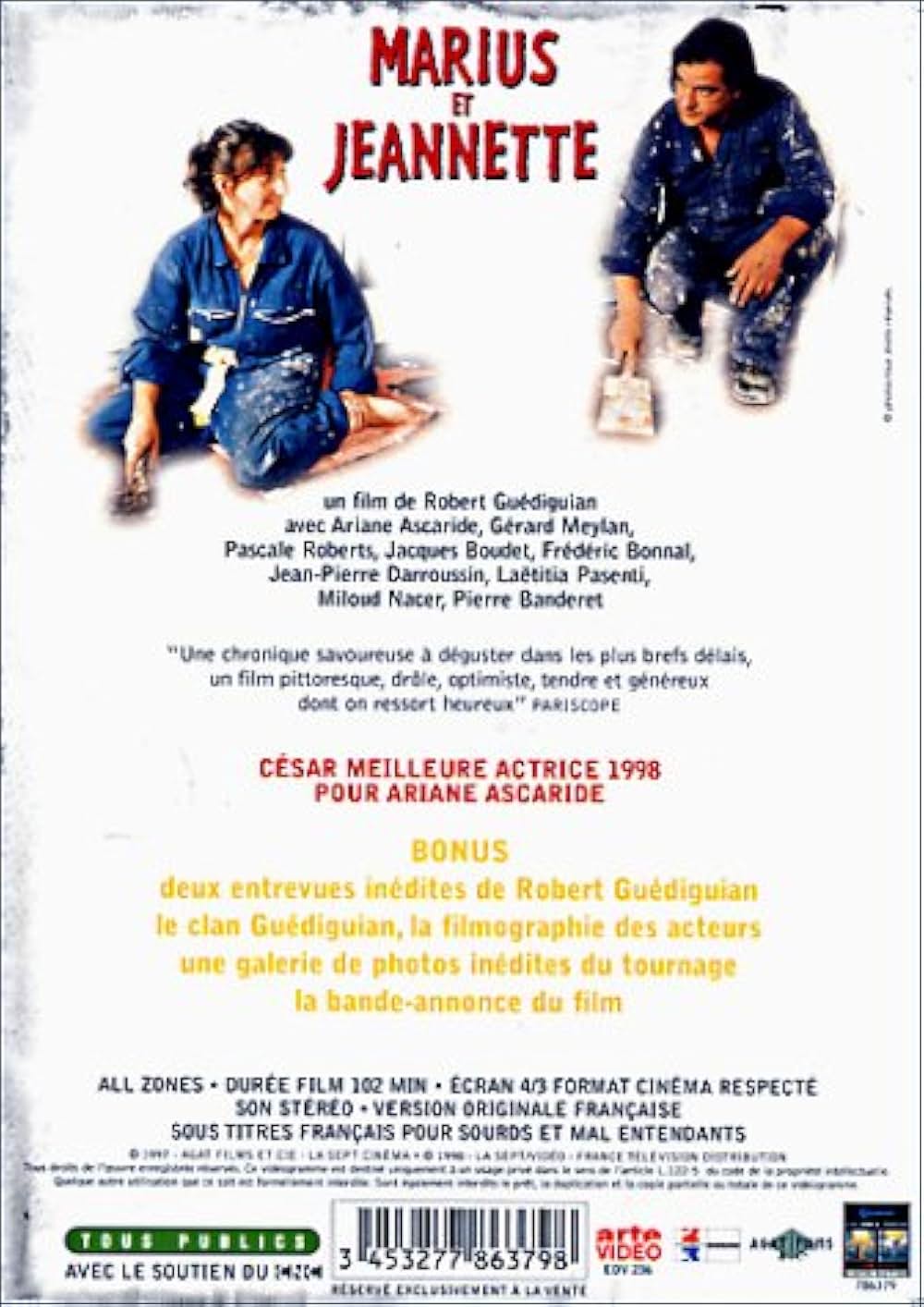 マルセイユの恋の画像