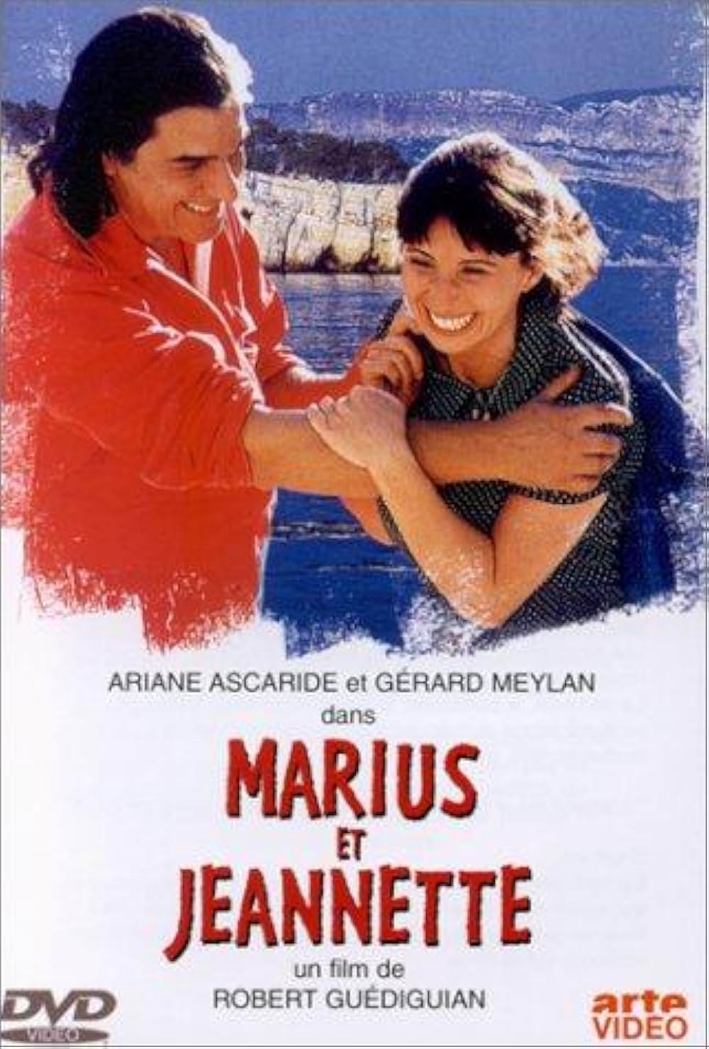 「マルセイユの恋」の画像