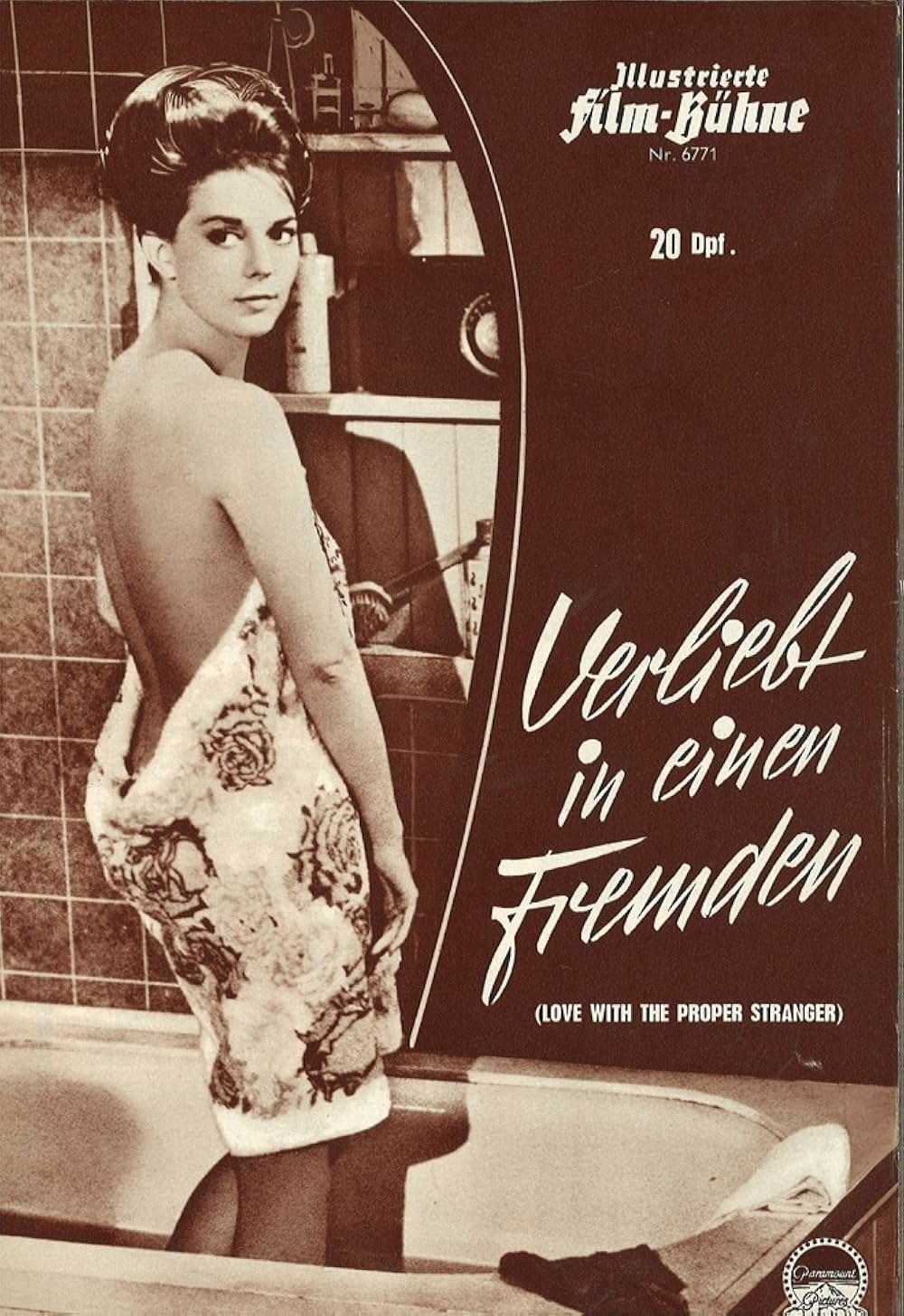 マンハッタン物語の画像