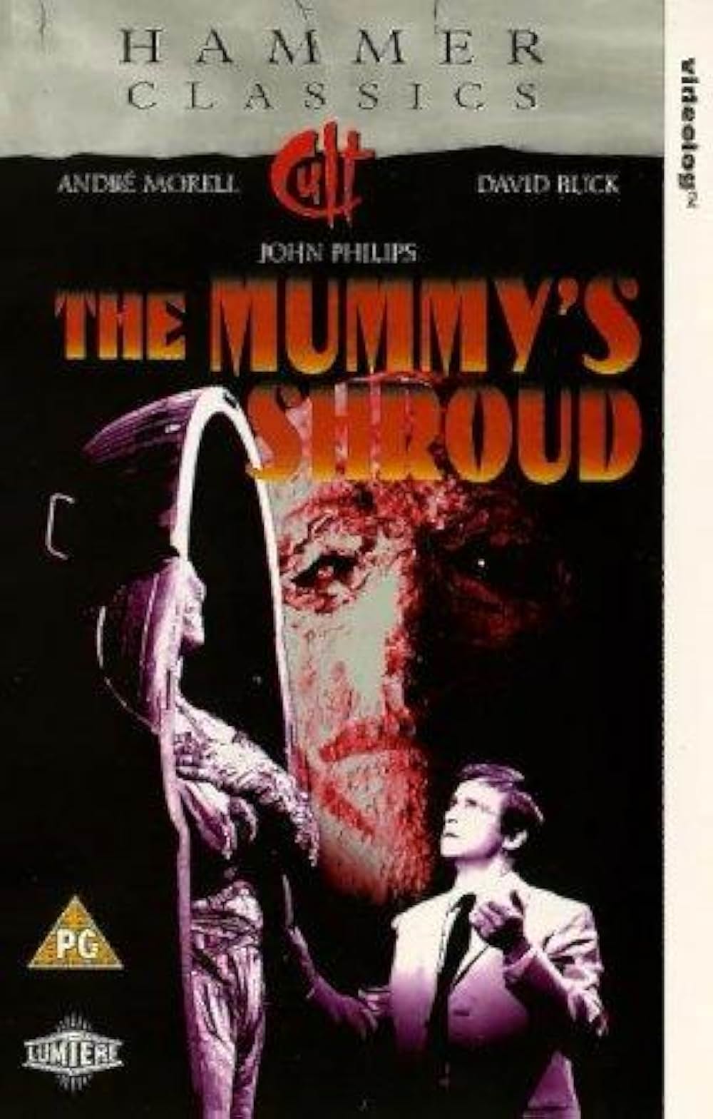 ミイラ怪人の呪いの画像