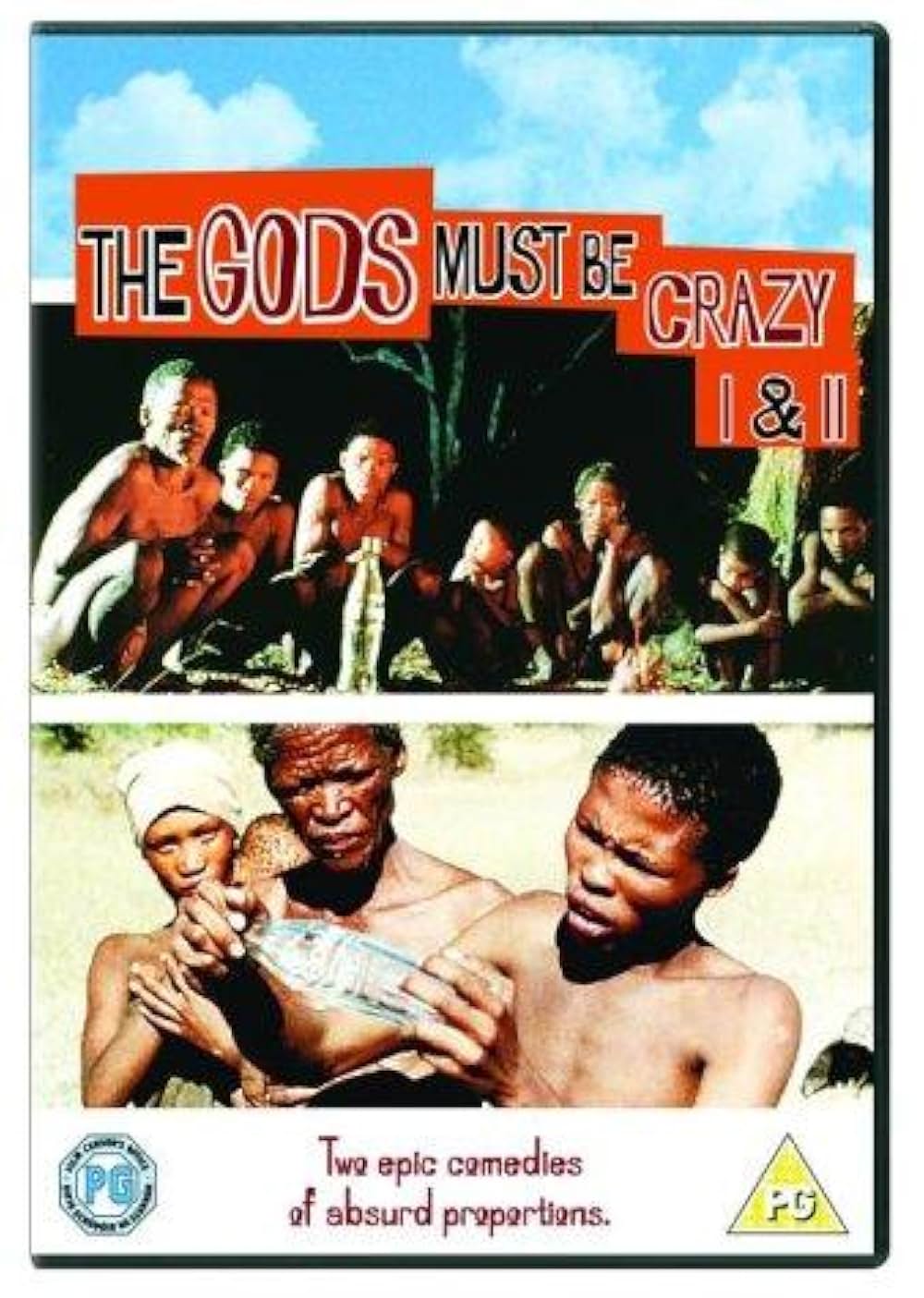 コイサンマン2の画像