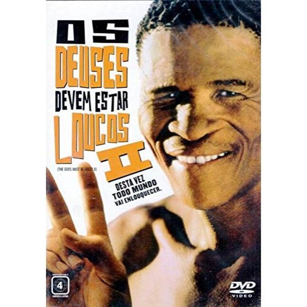 コイサンマン2の画像