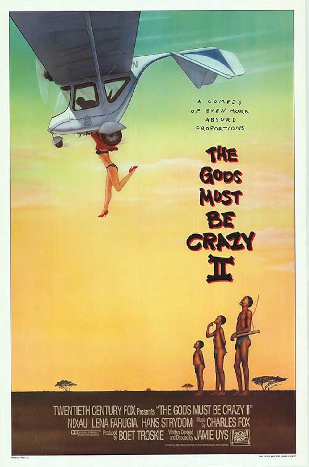 コイサンマン2の画像