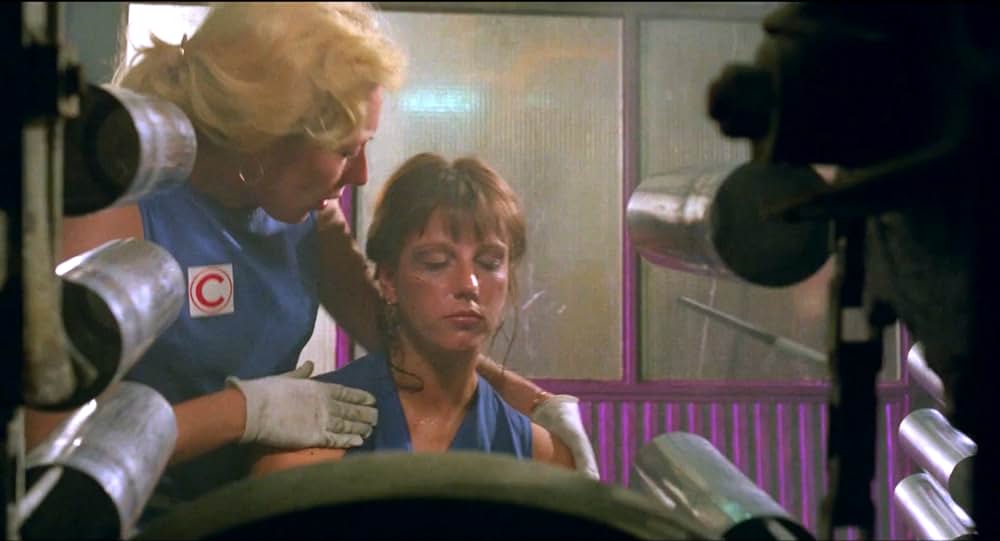 ミラノの恋人の画像