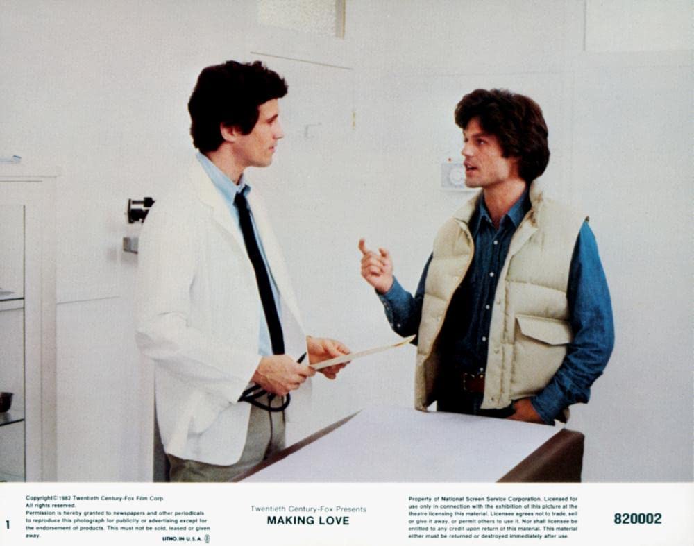 メーキング・ラブの画像