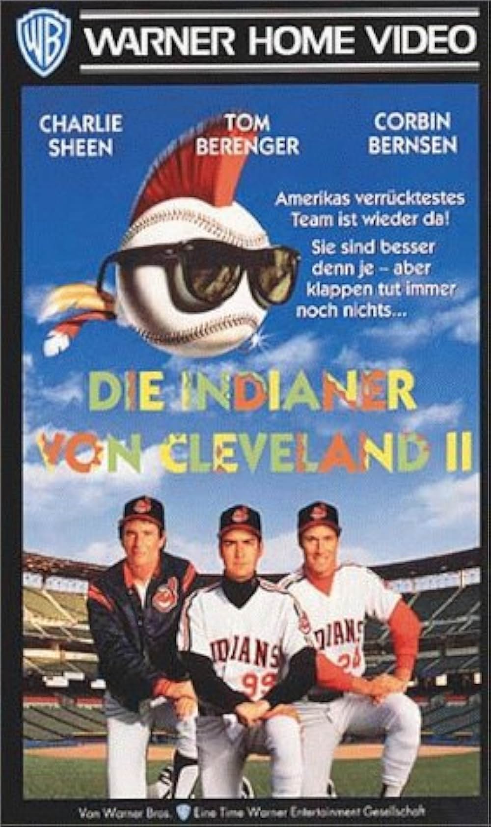 メジャーリーグ2の画像