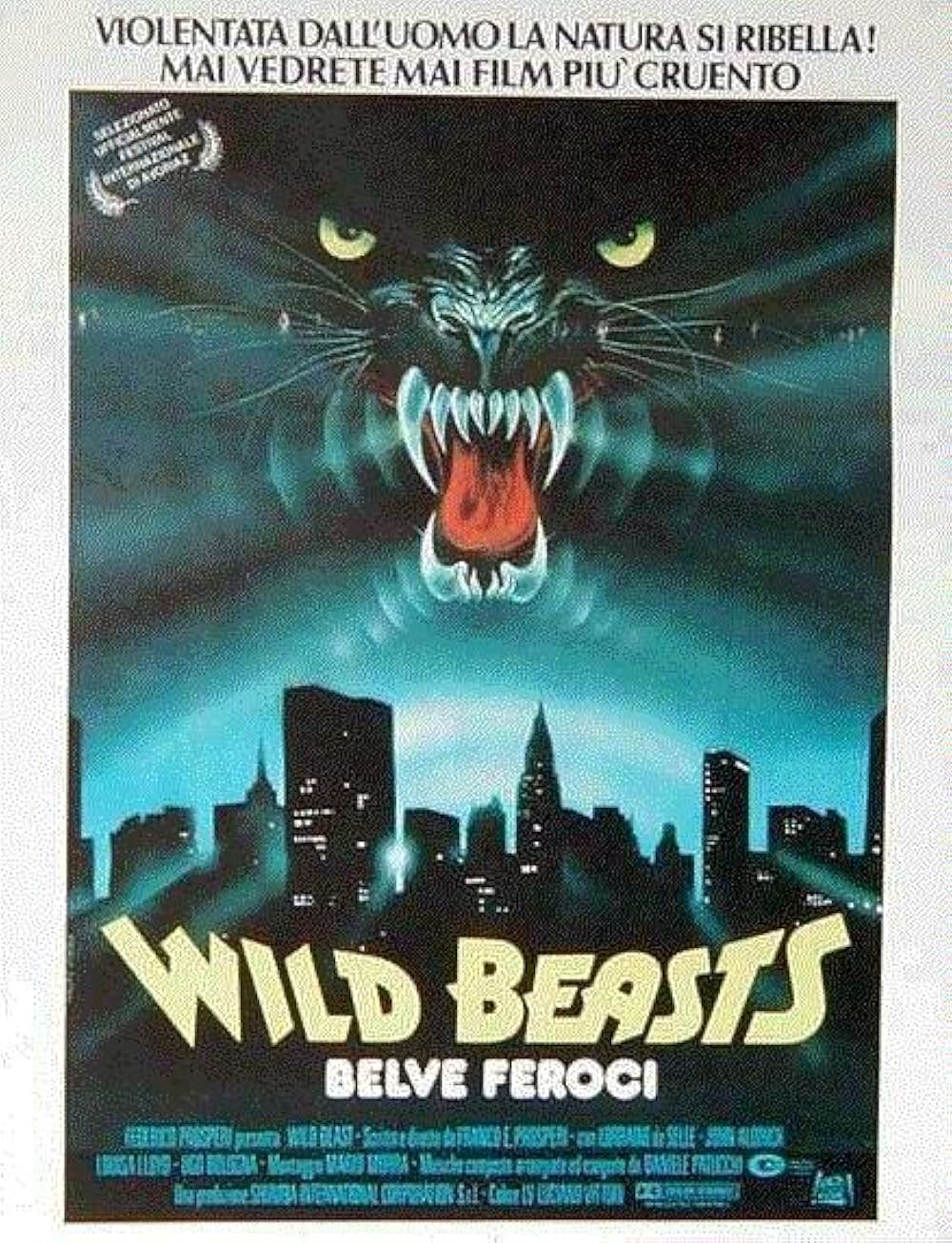 猛獣大脱走の画像