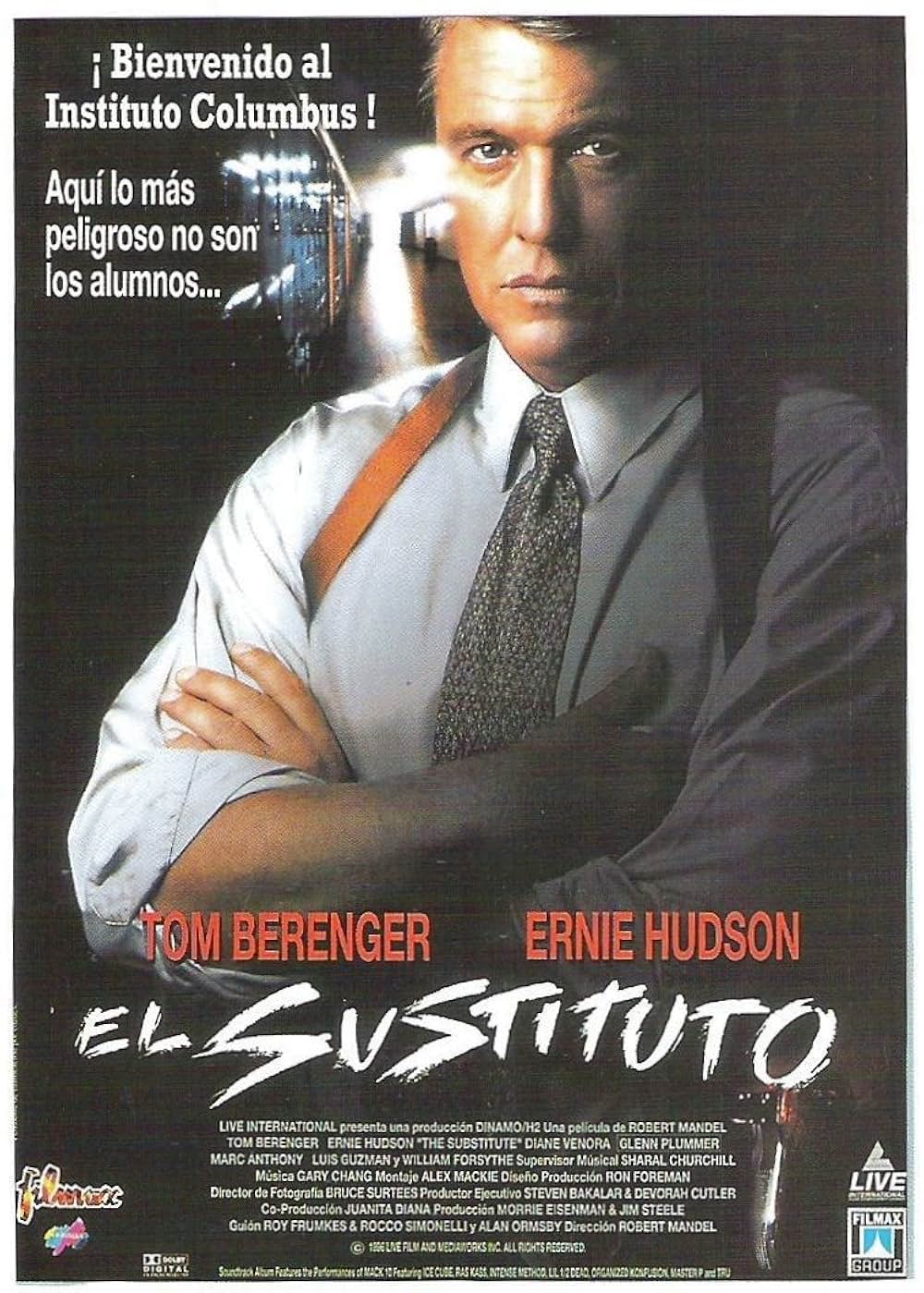 野獣教師の画像