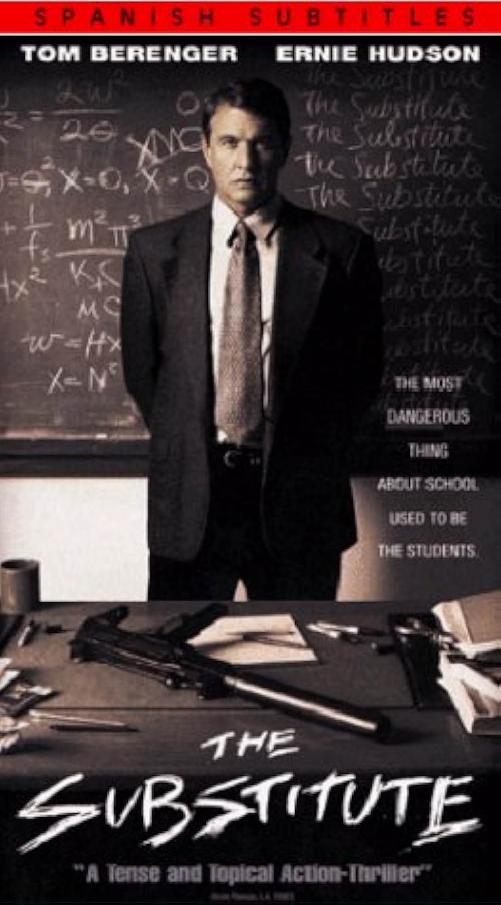 野獣教師の画像