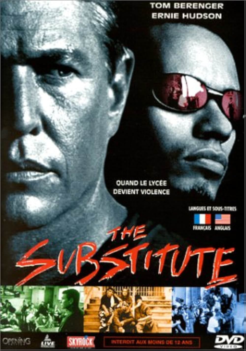 野獣教師の画像