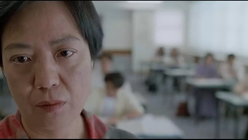 野獣の瞳の画像