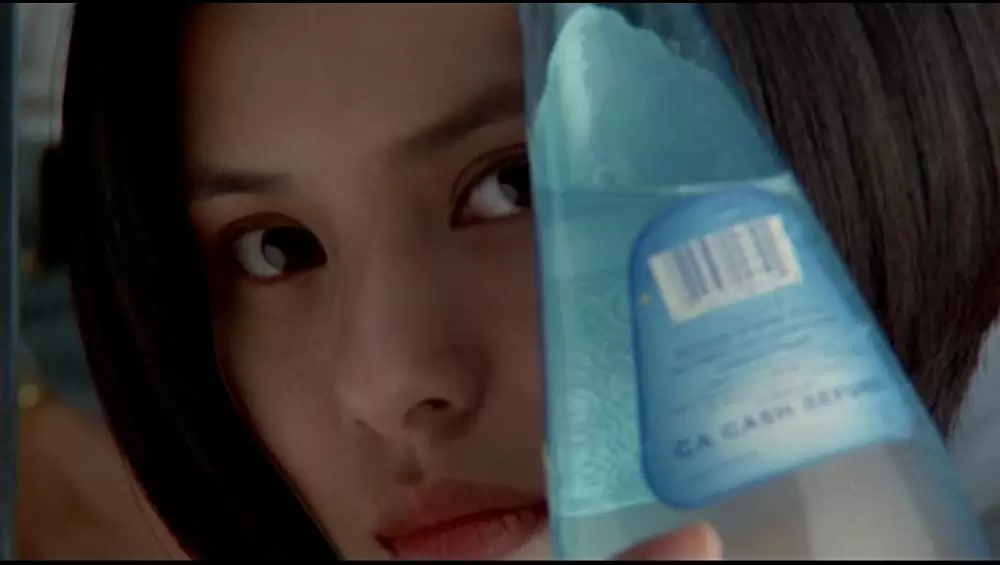 野獣の瞳の画像