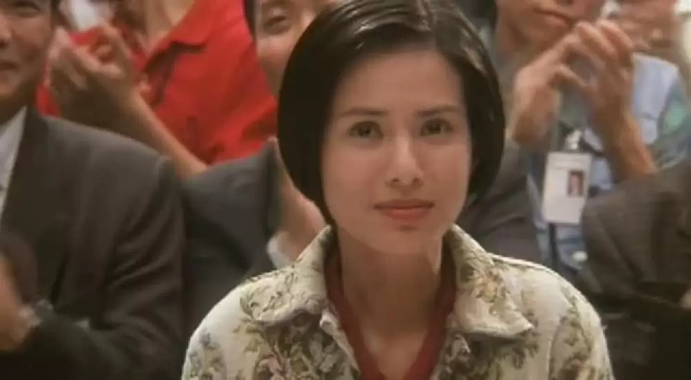 野獣の瞳の画像