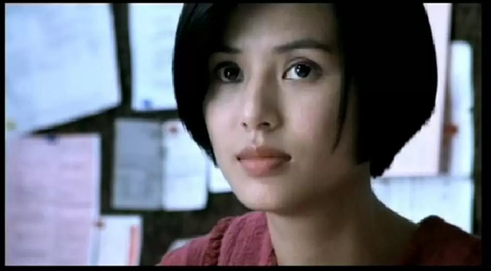 野獣の瞳の画像