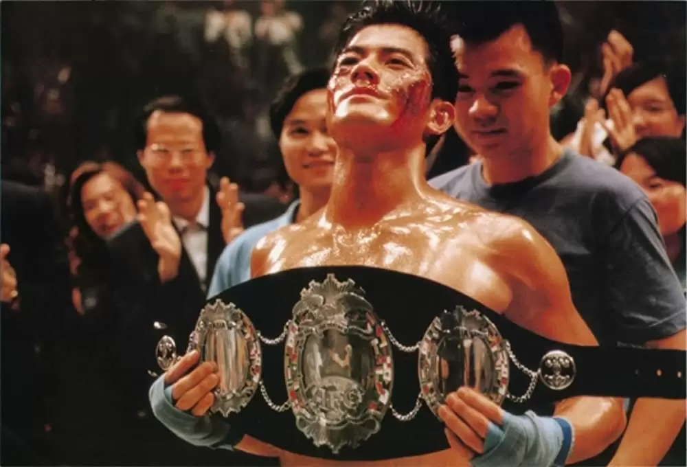 野獣の瞳の画像