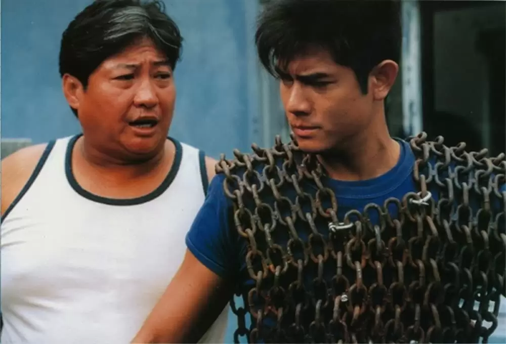 野獣の瞳の画像